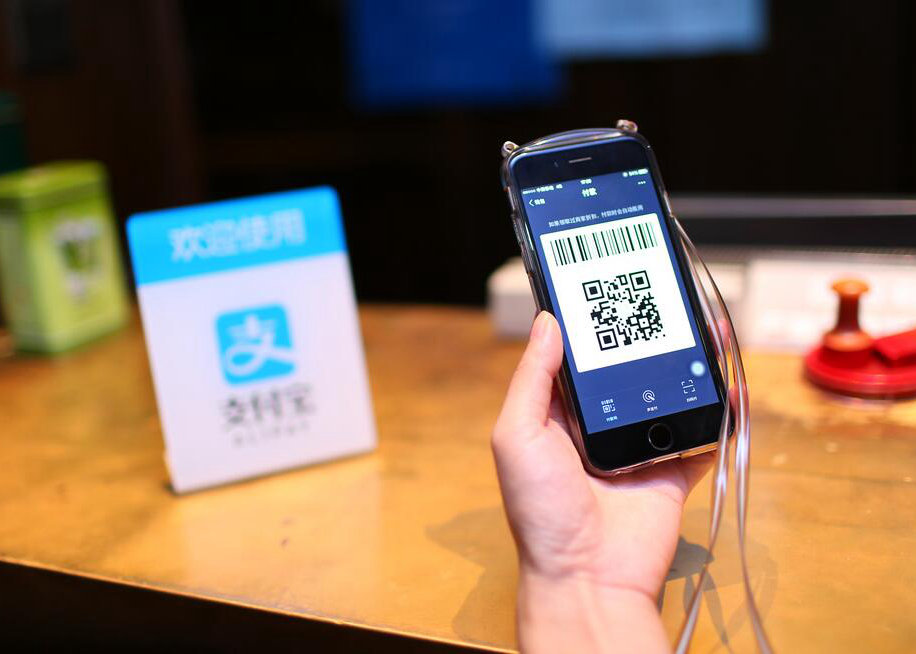 支付宝漏洞的真实经历,支付宝漏洞解决方法