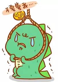 你失落的时候有多失落,你失落的时候有人安慰