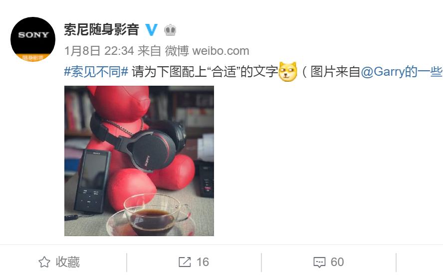 耳机爱好者设计的耳机,最好的耳机架