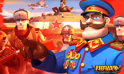 十万大军对抗百万大军,十万军团