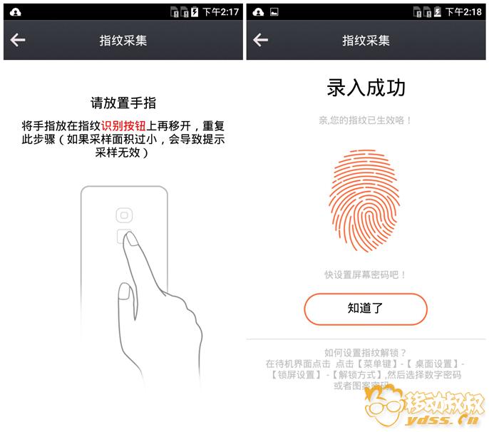 tcl乐玩评测,tcl乐玩2c续航怎么样
