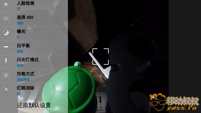 tcl乐玩评测,tcl乐玩2c续航怎么样