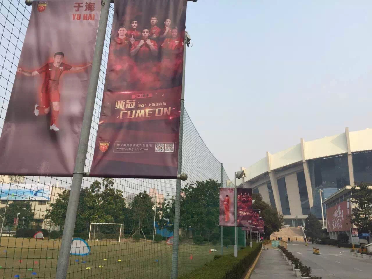 上港备战最新消息,上港2019年亚冠赛程表