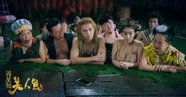 周星驰创造一个时代的喜剧之王,周星驰破1000亿播放量