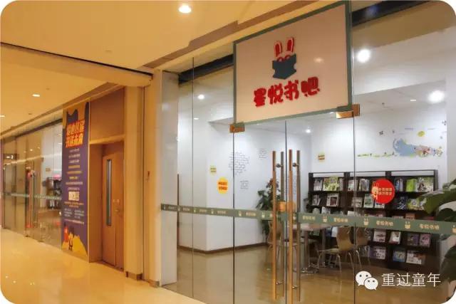 西安曲江购物商场推荐,西安曲江区哪里有实惠商场