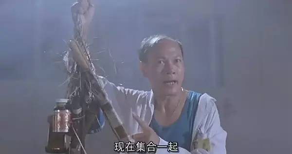 澳门风云3为什么那么尬啊,澳门风云3烂片吐槽