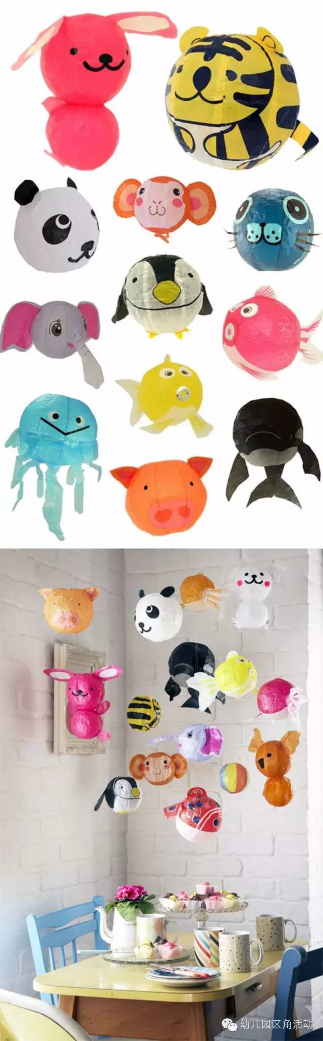 幼儿园新年布置装饰品小灯笼,幼儿园灯笼吊饰走廊布置