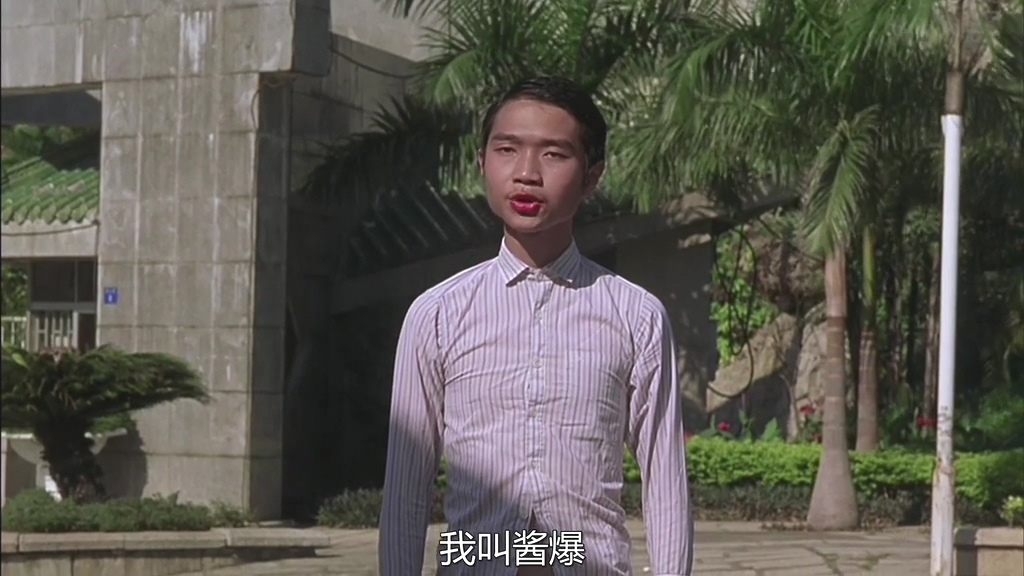 盘点周星驰电影中的经典丑角,周星驰电影中最丑的十个角色