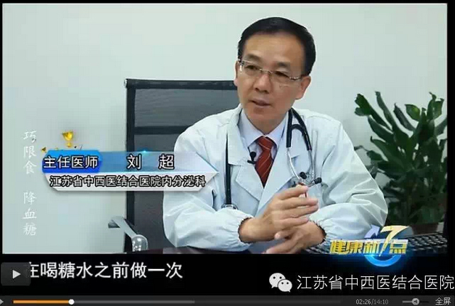 节食可以改善血糖吗,节食能降糖吗