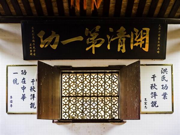 明朝气数已尽：南明弘光政权腐朽至极