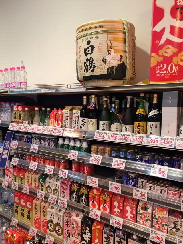 日本旅游马桶,日本旅游购物攻略一览表