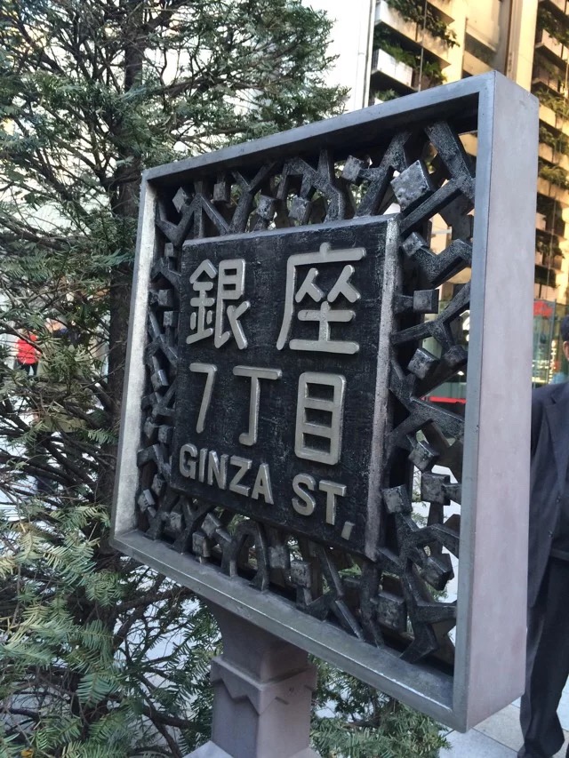 日本旅游马桶,日本旅游购物攻略一览表