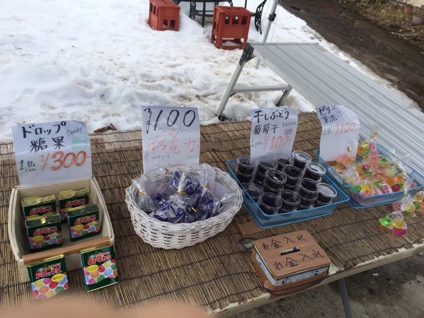 日本旅游马桶,日本旅游购物攻略一览表