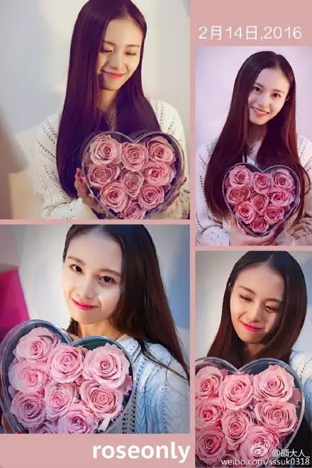 她们的情人节，虐狗指数绝对不逊于昆凌