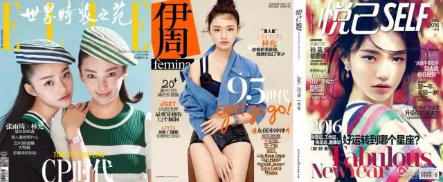 哭着喊回前女友，也阻止不了冯绍峰恋少女啊！但，谁在乎啊