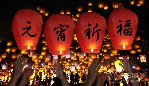 株洲大汉悦中心元宵节,株洲欢天喜地闹元宵视频