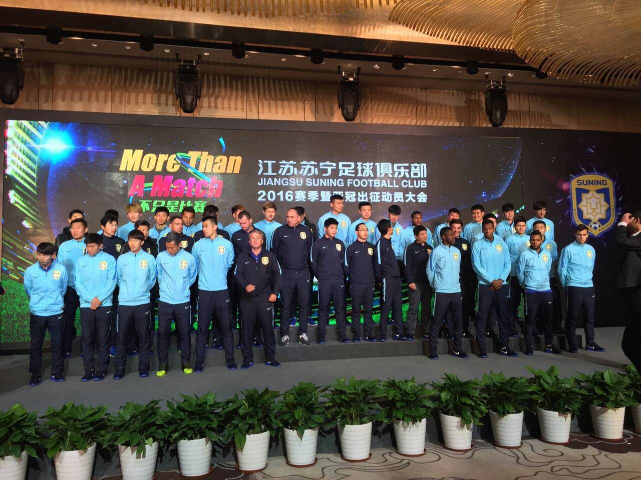 努比亚卖给苏宁了吗,中超努比亚