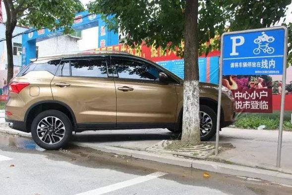 走了断脚虎，还有断脚牛