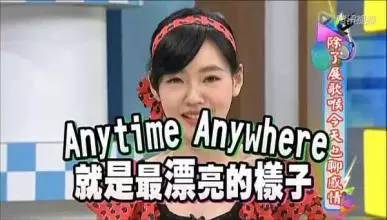 奇奇怪怪的球迷类型，一定有一种说的就是你