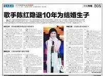 极品渣男和极品渣女,极品渣男为了离婚精心策划