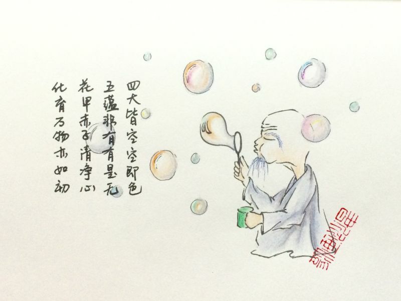 美猴王名字由来的原因,孙悟空美猴王名号由来