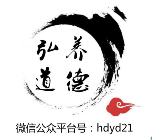 丙申年干支分析吉凶详解,太岁怎么辨别真假怎么检测