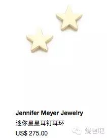 唯物｜情人节倒计时，去看50个潮牌出的超级碗纪念球，独一无二