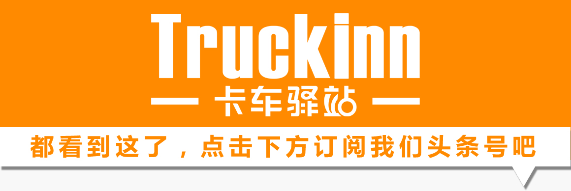 德邦物流驾驶员工资,德邦物流驾驶员真实汇报