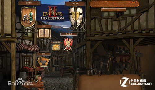 小时候玩的十大回忆杀游戏,小时候你一定玩过的十款经典游戏