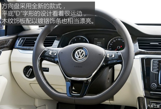 330tsi一汽大众suv落地价,帕萨特330tsi是高配还是低配