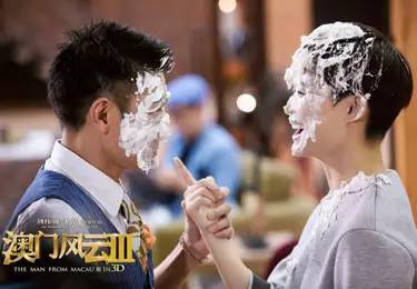 澳门风云3为什么那么尬啊,澳门风云3烂片吐槽