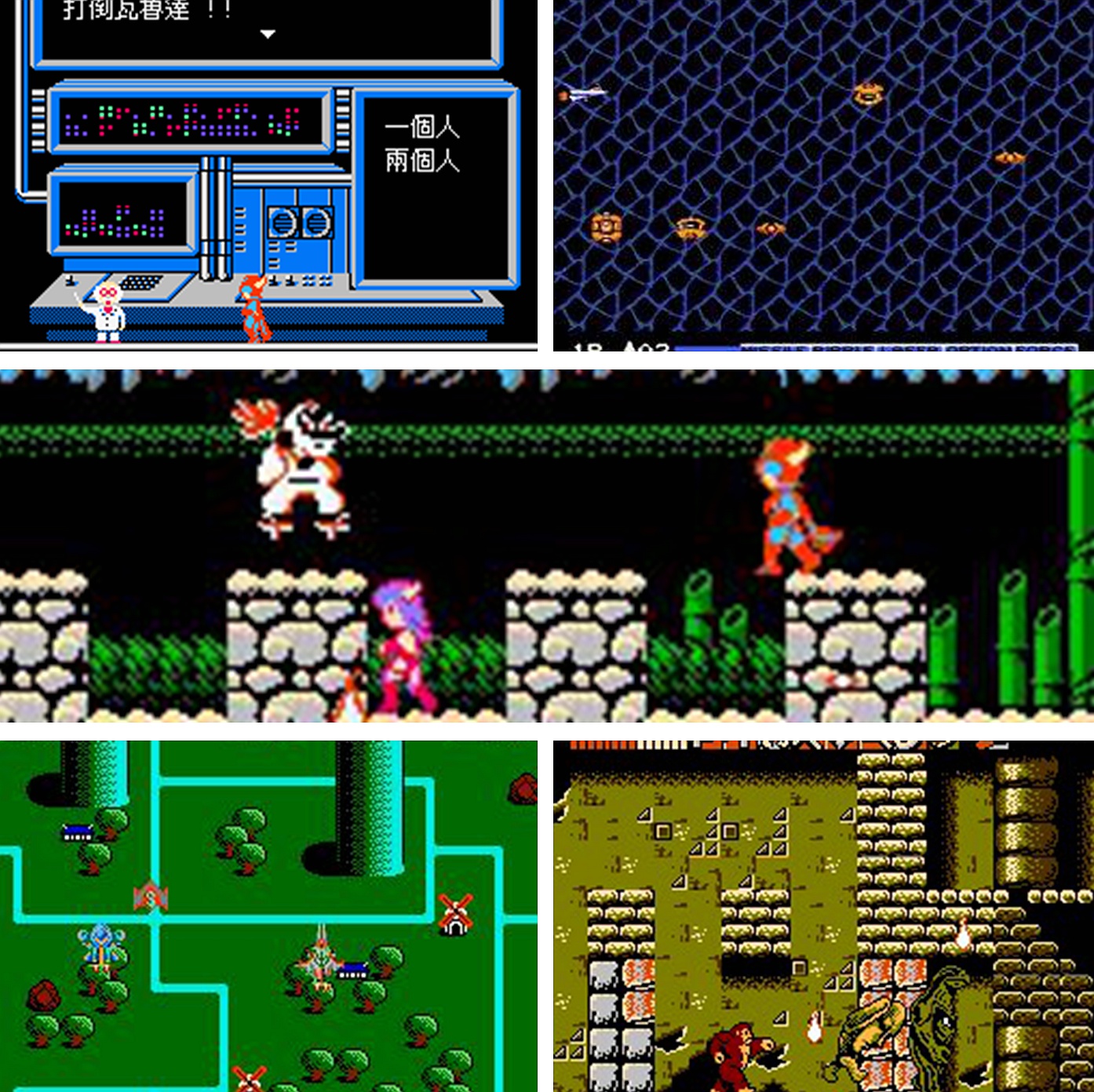 怀念并肩作战的岁月,曾经一起并肩作战如今各奔前程