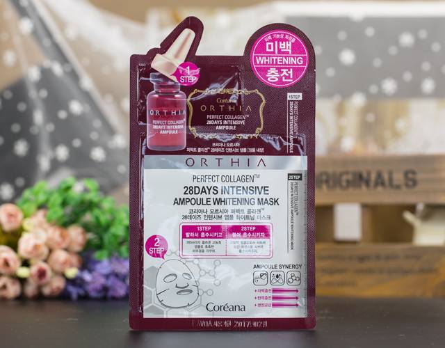 韩国sudee素玳绷带撕拉面膜测评,亲测好用的实惠的面膜