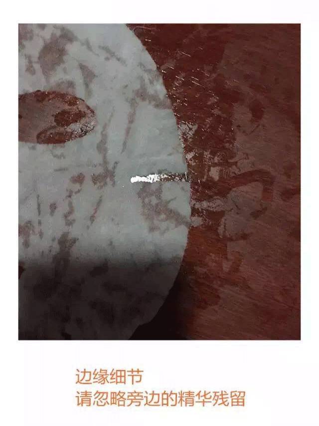 韩国sudee素玳绷带撕拉面膜测评,亲测好用的实惠的面膜