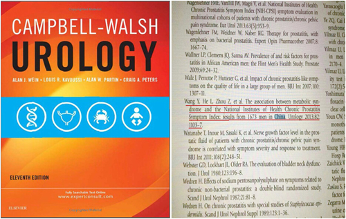 泌尿外科科研,泌尿外科院级课题研究方向