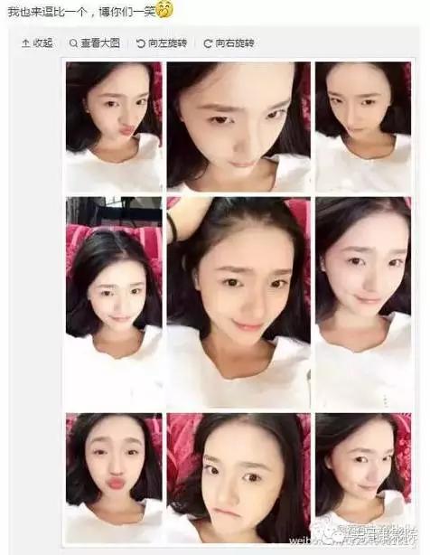 冯绍峰与林允的关系,冯绍峰郭敬明合作