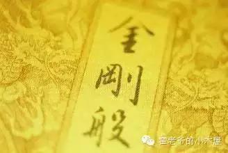 佛教正能量的段子,佛教也可以很幽默