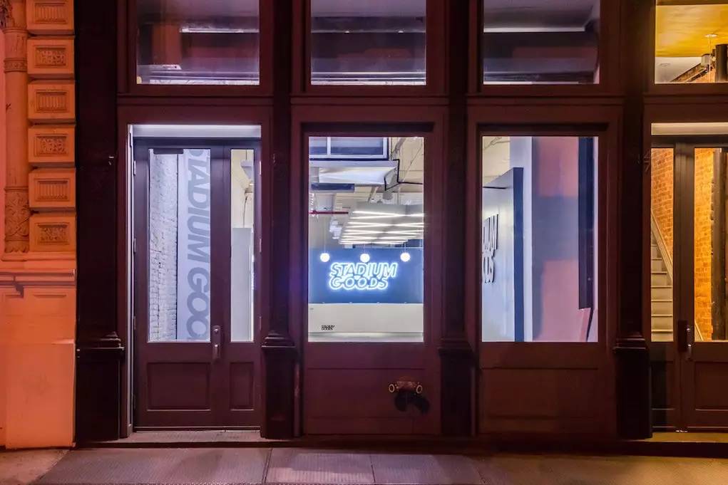 寄售球鞋的平台,全球最好的球鞋