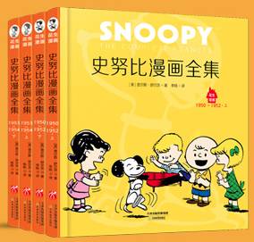 推荐几本很甜的漫画书,热门漫画书单推荐最新免费