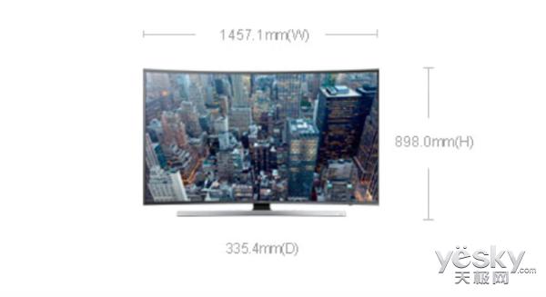 三星曲面电视价格大全,三星曲面大屏电视怎么样好用吗