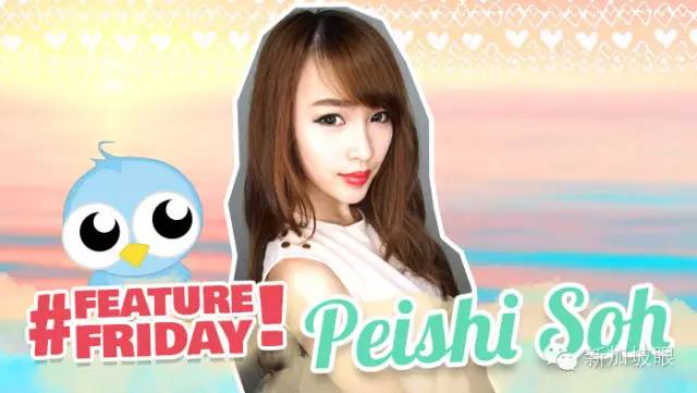 出名要趁早，新加坡90／95后红人榜！猜猜谁最红