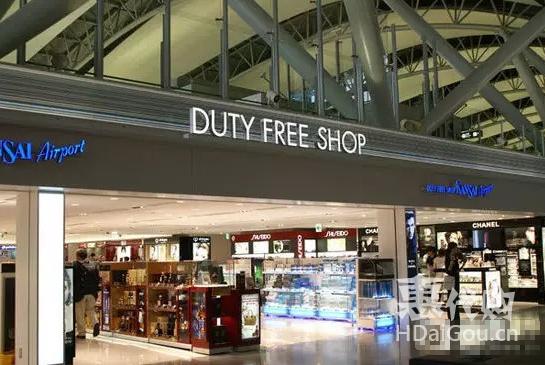 日本购物免税店在哪里,日本长崎免税店购物攻略