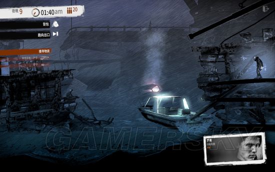 这是我的战争旧城区攻略视频,这是我的战争攻略怎么走码头