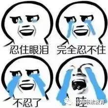 愿望还是要有的万一实现了怎么办,愿望还是要有的万一实现了呢图片