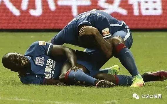 2016中超15轮建业对国安,2016赛季中超申花vs上港