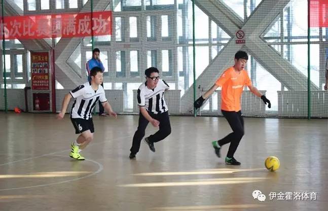 伊金霍洛旗开幕式,伊金霍洛旗头条新闻