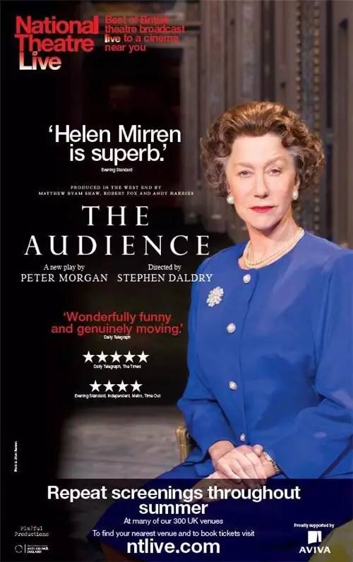 2016年暑假电影推荐,文学大片电影推荐