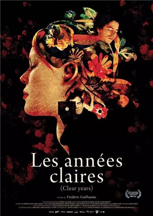 片单推荐电影,2016华语电影推荐大片9.0以上评分