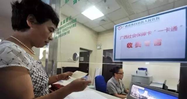 不看后悔！这些事将影响你和南宁几百万人