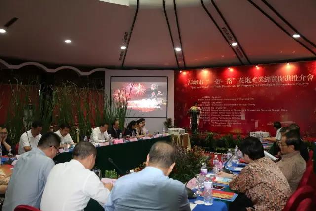 一路高歌猛进再创辉煌,一路奋进最新